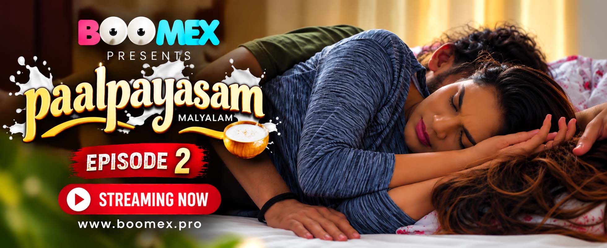 paalpayasam  e2